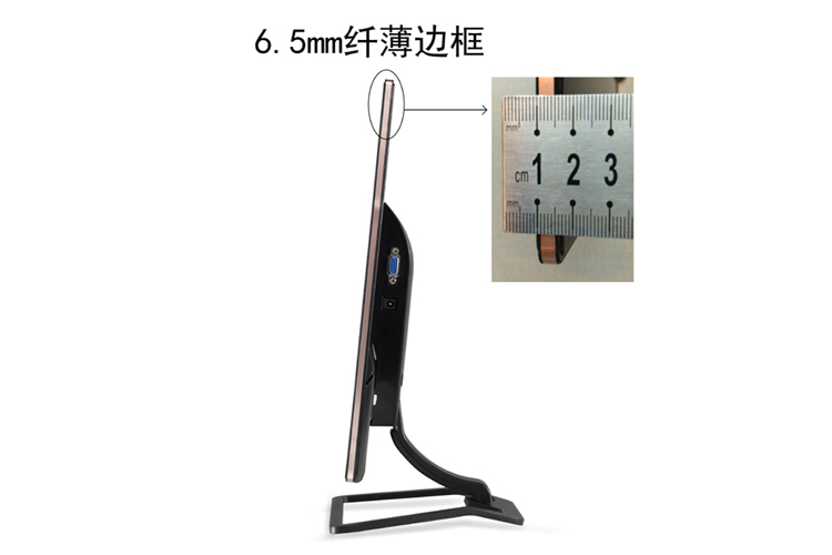 【新品上市】超薄的體驗，SLEN視隆新品GS2000五金系列薄至6.5mm