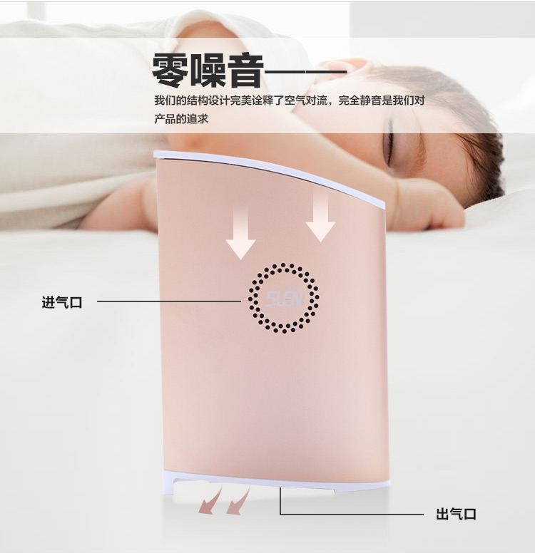 讓你重新認識PC！背著(zhù)主機去上班